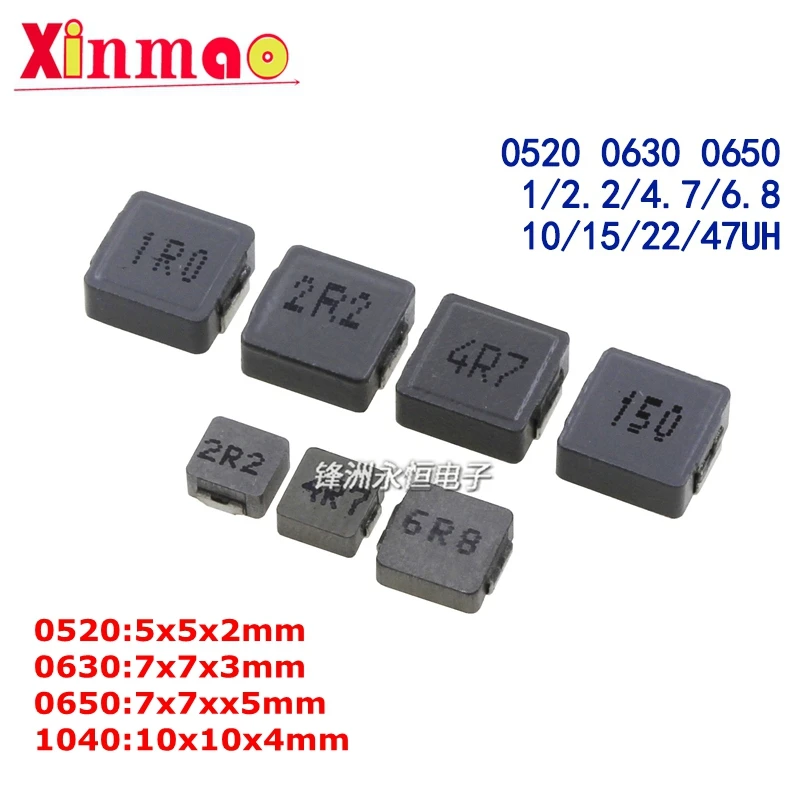 10 шт. индукторы питания для формования SMD 0520 0630 0650 1040 1UH 2.2UH 3.3UH 4.7UH 6.8UH 10UH 15UH 22UH 33UH 47UH