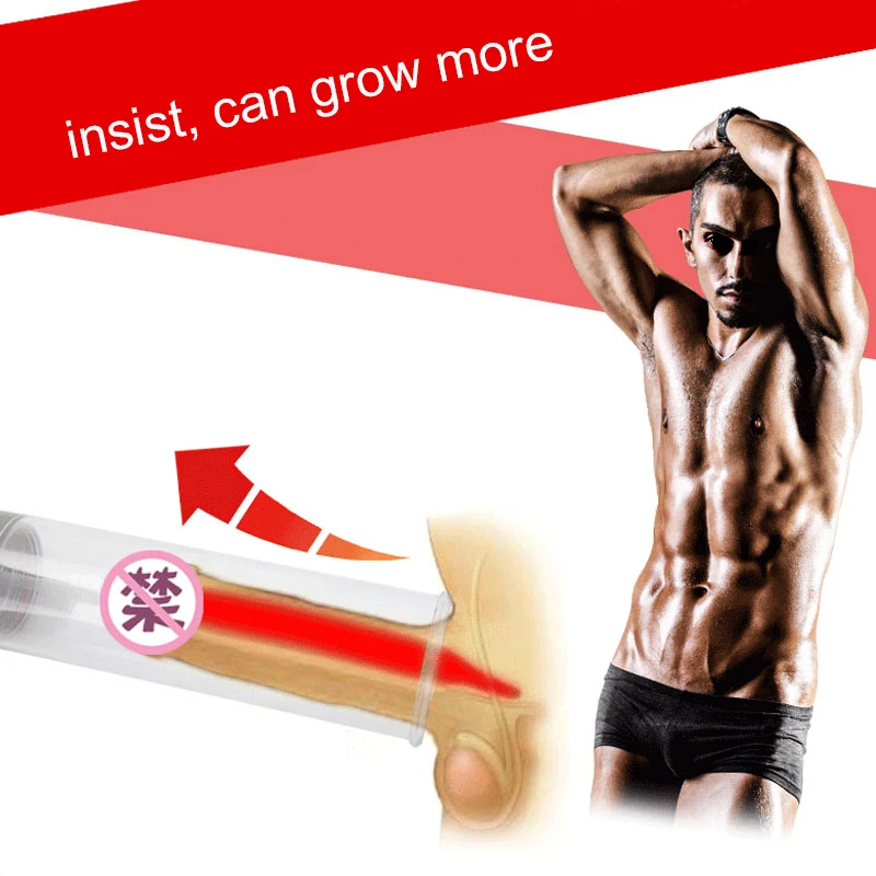 Электрический насос для увеличения пениса автоматический вакуумный игрушка