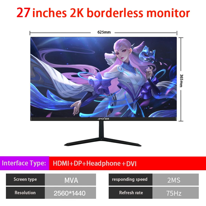 Amoi 2K 2560 × 1440p изогнутый игровой ЖК монитор для ПК с интерфейсом HDMI /DP настольного