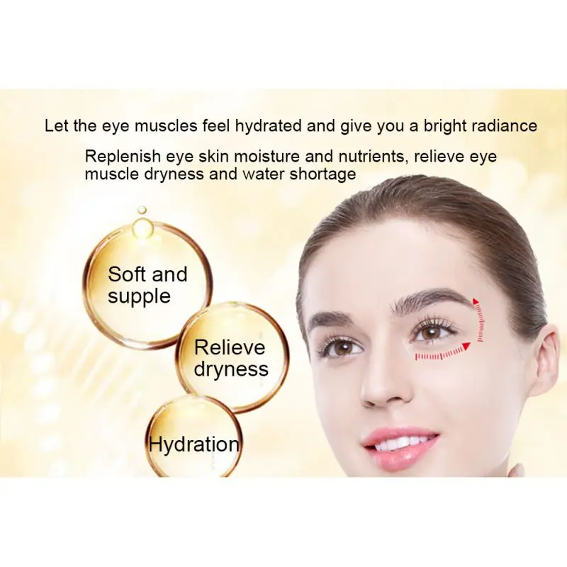 80 шт. увлажняющая маска для глаз с экстрактом улитки питающая и укрепляющая |