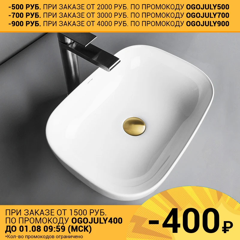 Раковины Gappo столешницы керамическая раковина квадратная gt401/gt402/gt403|Раковины для