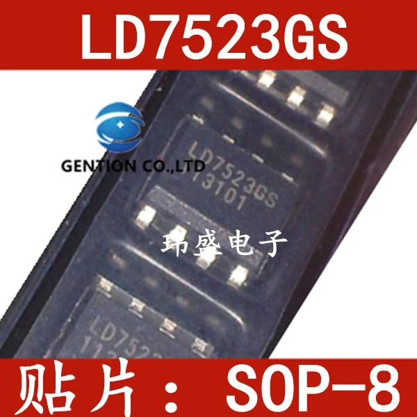 

10 шт. патч LD7523GS лапками углублением SOP-8 LD7523AGS LD7523 ЖК-дисплей управления питанием IC чип в наличии 100% новый и оригинальный