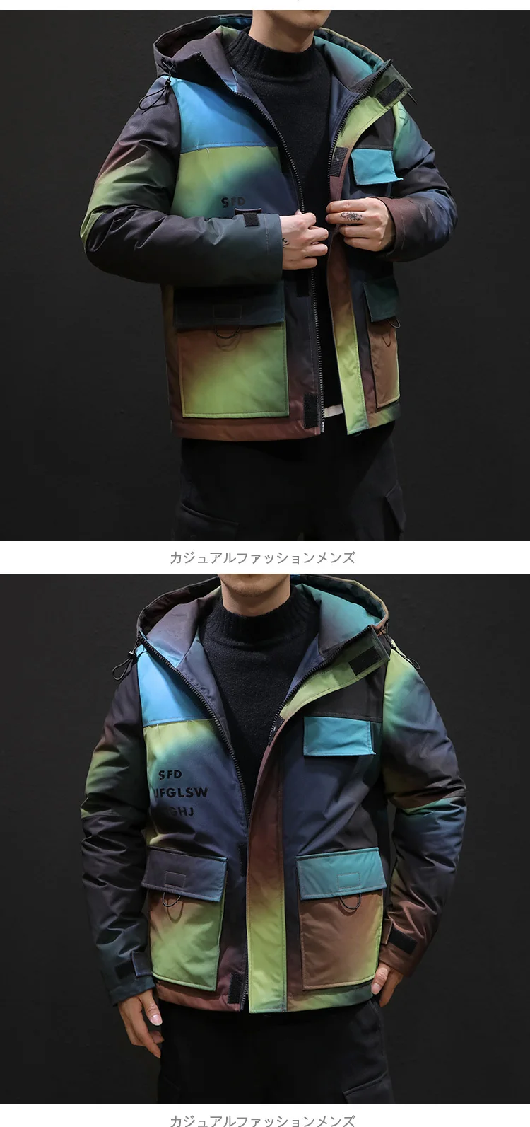 Winter Camo Jacket Men's Warm Thick Parka Men Fashion Casual Hooded Coat Man Cotton Jacket Large Size Male Clothes M-5XL