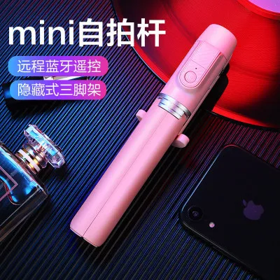 Xyxd мобильный телефон живая селфи палка M12 тени с Bluetooth дистанционное управление