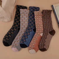 national style vintage art frilly socks geometric chic jacquard pile of socks flowers cute casual womens combed cotton socks