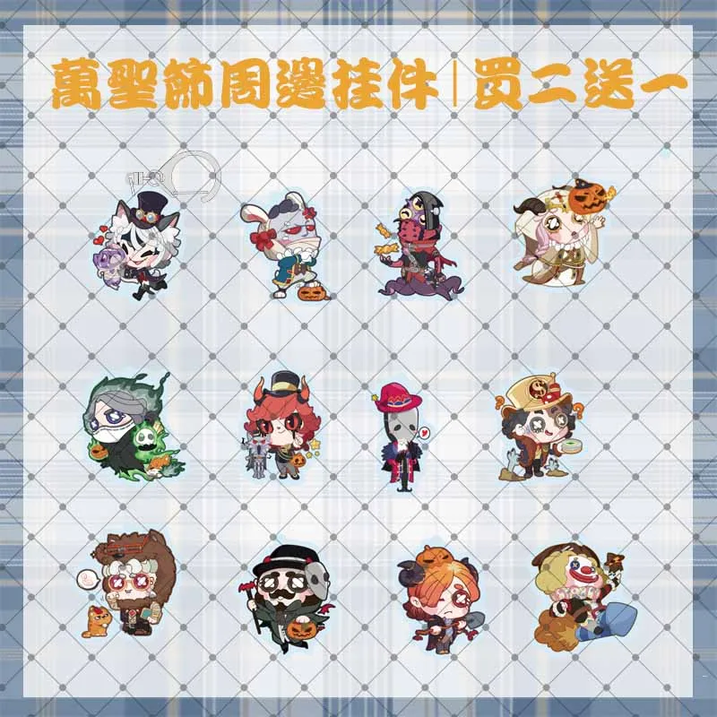 Хит продаж брелки для ключей персонажей из серии V Хэллоуин аниме акриловые