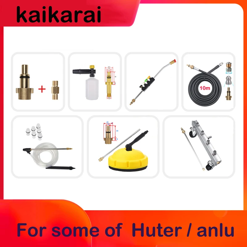 

High Pressure Washer Foam Generator Soap gun Snow foam lance Car Foam Wash Water Clean Foam Sprayer for Huter Pressure Washer