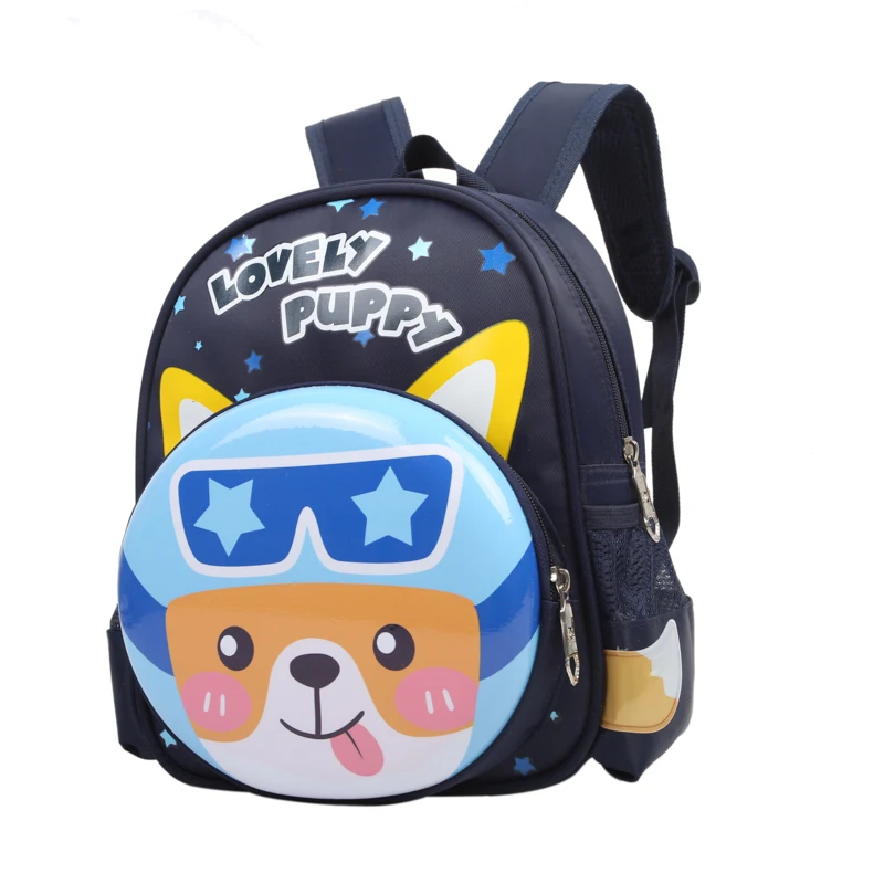 Детский милый щенок школьный рюкзак для детского сада рюкзаки новинка 2020