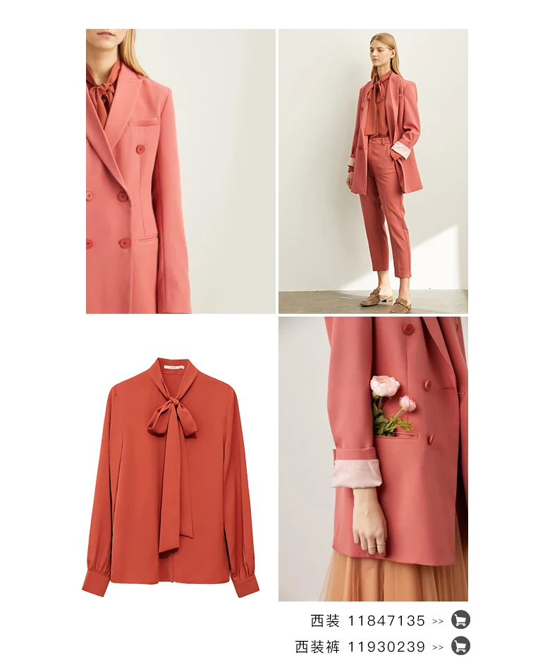 Amii's minimaly Design Feel Small for профессиональные женские шифоновые рубашки осень Повседневный свободный пояс рубашки