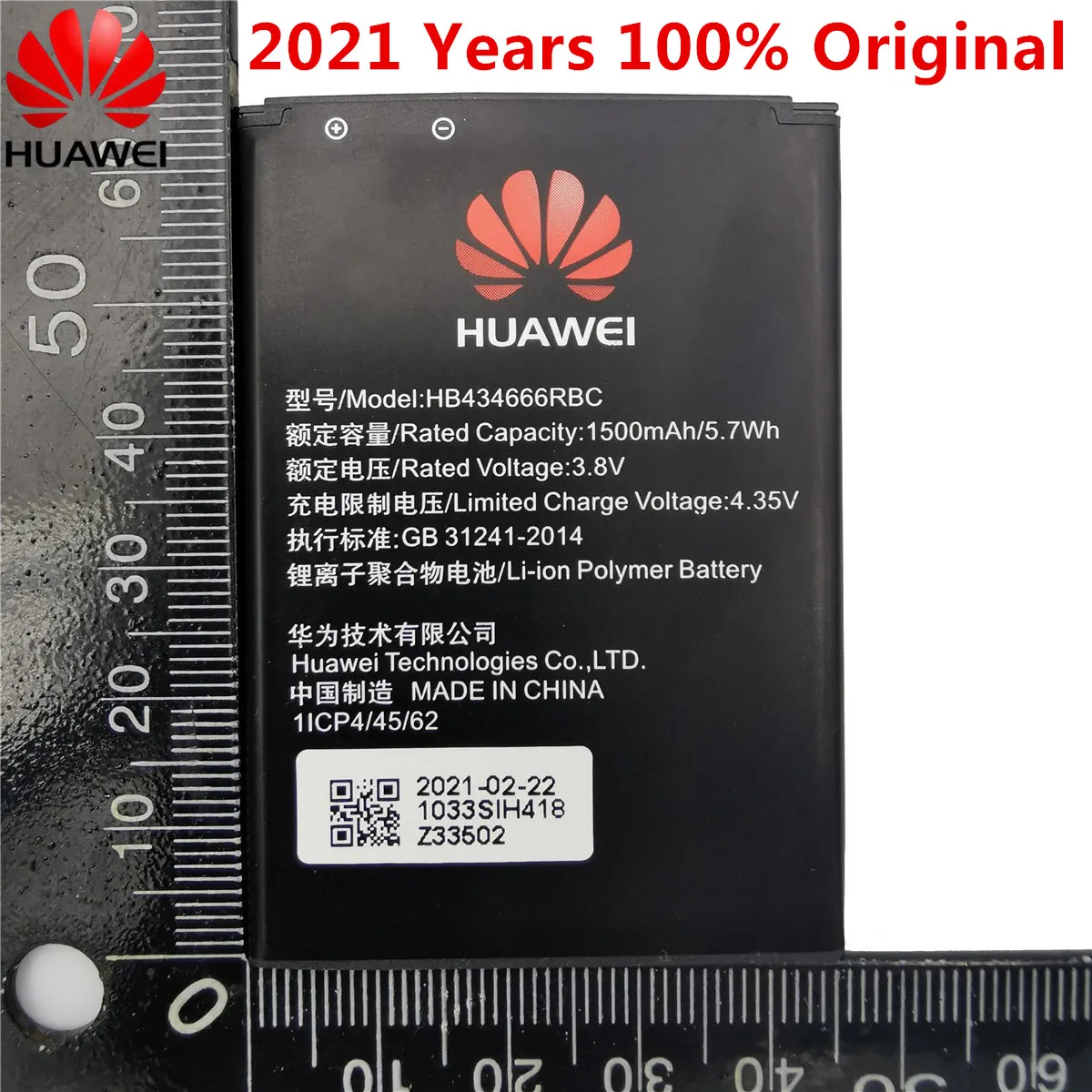Оригинальный аккумулятор для телефона Huawei HB434666RBC E5573 E5573S|Аккумуляторы мобильных