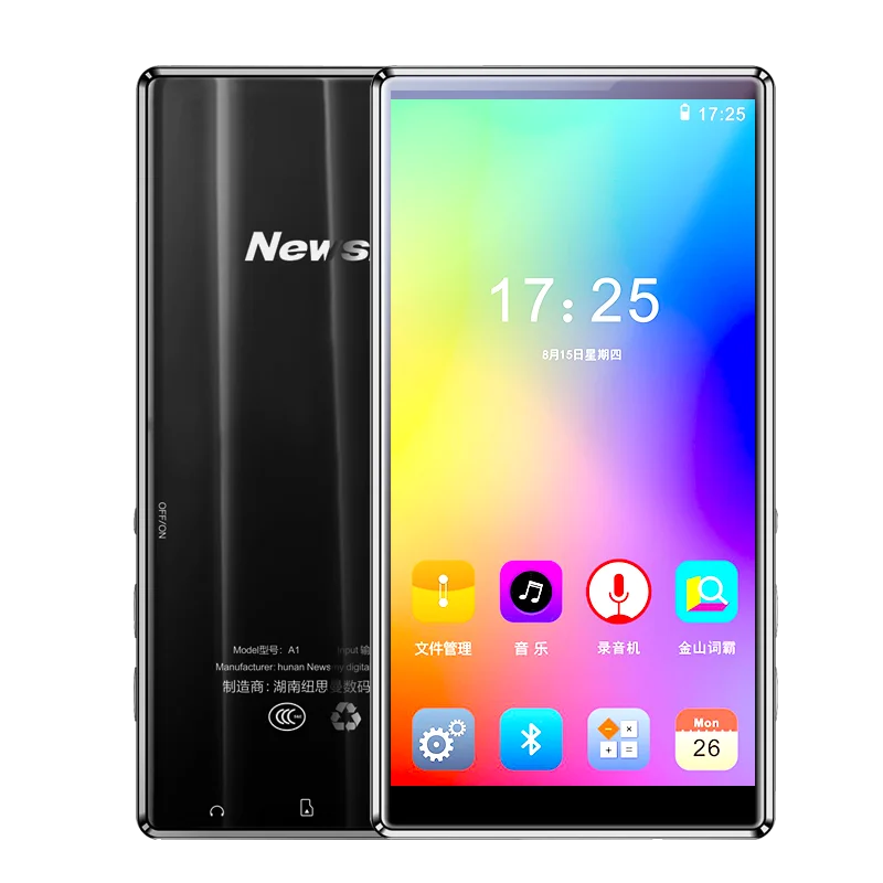 Mp3 плеер 5 0 дюймов wi fi Android MP4 Bluetooth MP5 сенсорный экран 8 гб электронная книга hi Loseless