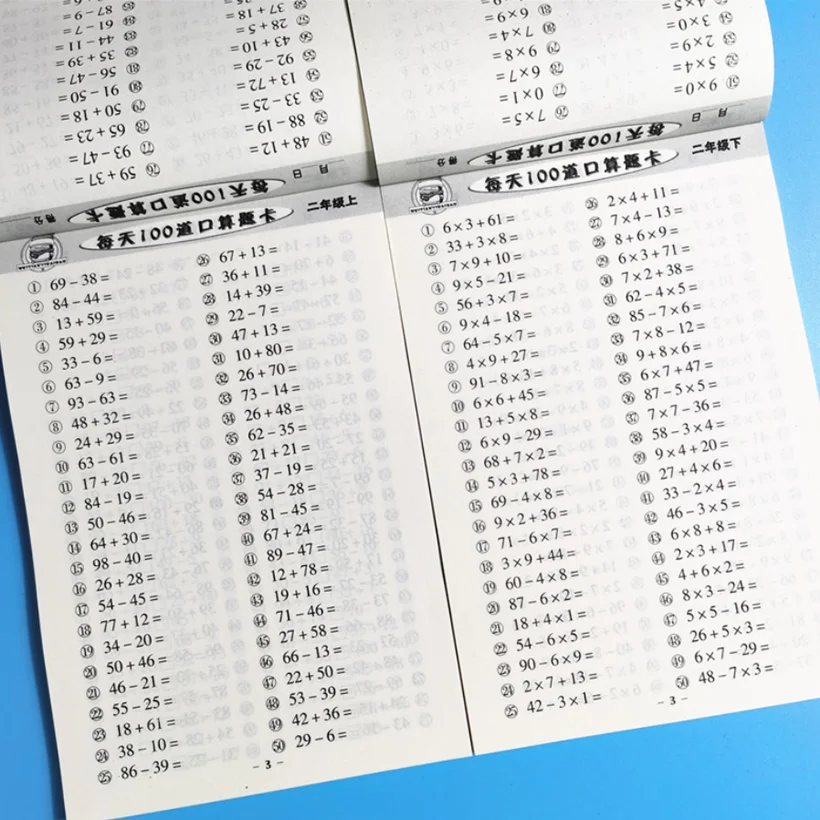 Тетрадь для обучения математике и упражнениям детей 2020 тетрадь детский учебник