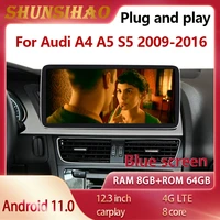 shunsihao qualcomm blu ray gps navig for 12 3 inch a5 rs4 rs5 a4 b8 s5 2009 2016 car radio carplay multimedia stereo android 11