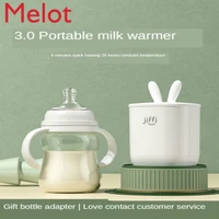 smart milk warmer portable baby automatic milk modulator outdoor milk brewing gadgets milk warmer heating feeding bottle