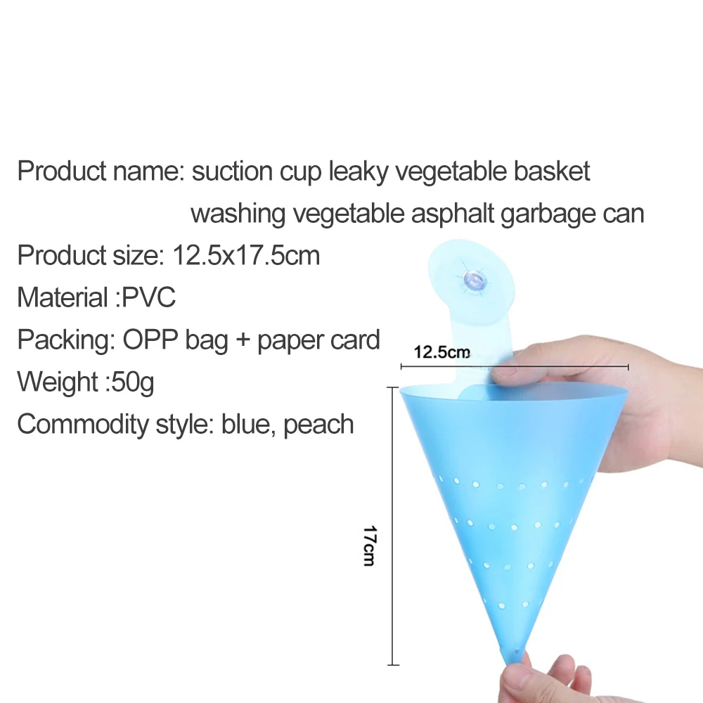 1 шт. домашние кухонные инструменты на присоске корзина для посуды раковина