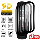 Закругленное мягкое защитное стекло 9D для смарт-браслета Huami Amazfit Band 5, 3 шт.