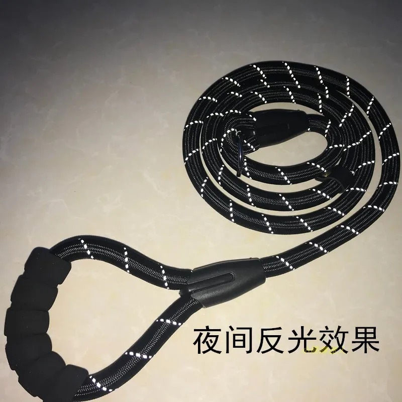 Маленький светящийся собачий поводок для ночной безопасности креативные