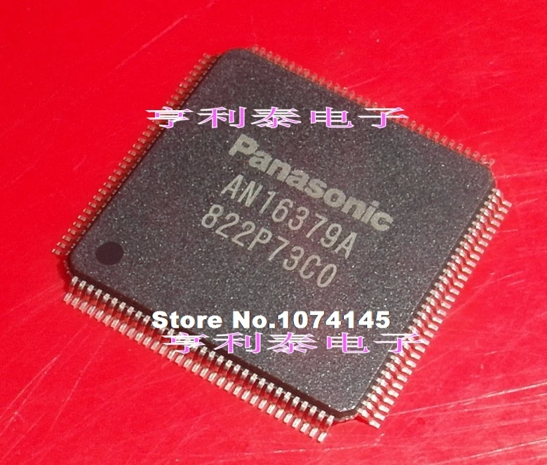 

AN16379A
