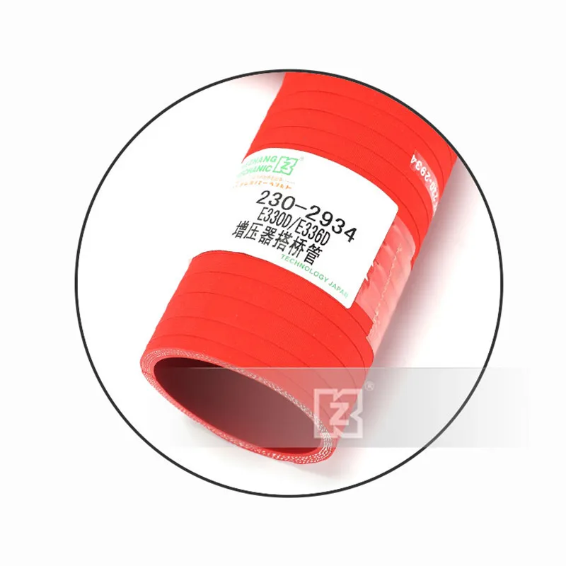 

Caterpillar E330D/336D, 230-2934