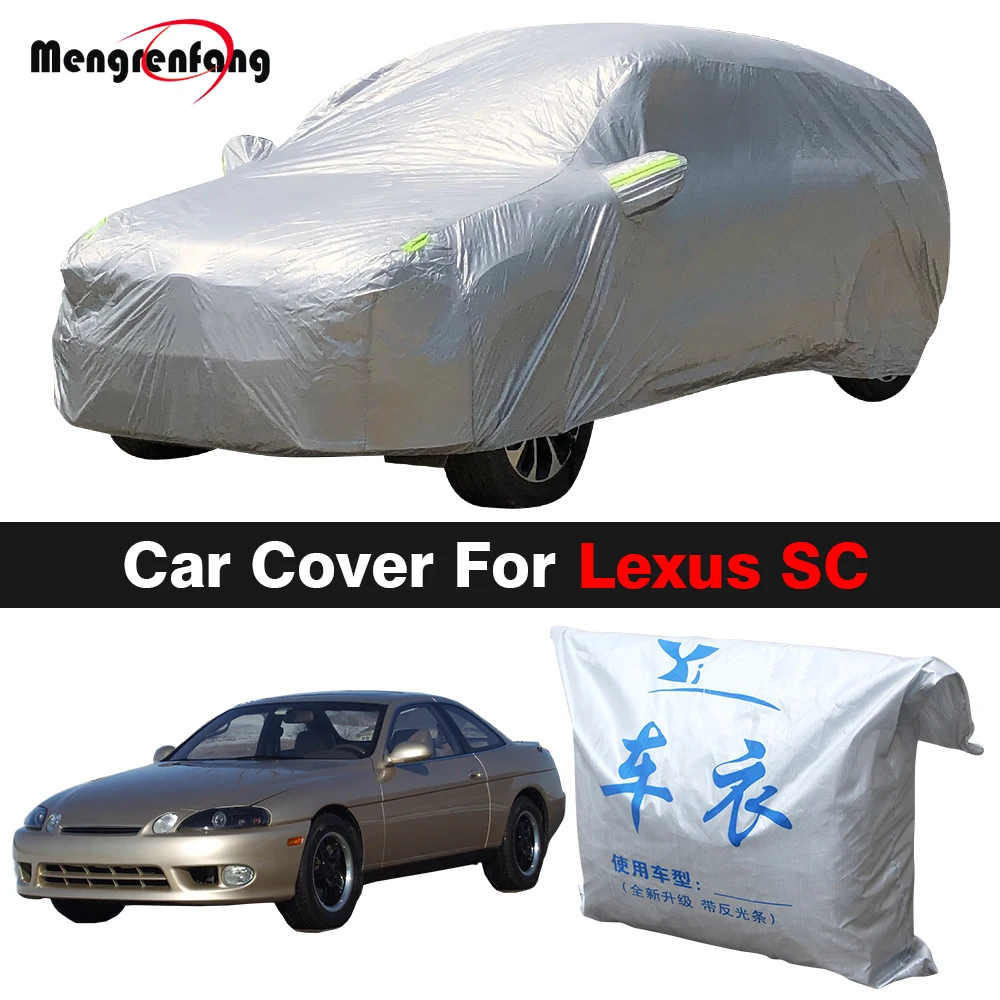 

Полный автомобильный чехол, уличный солнцезащитный козырек с защитой от УФ-лучей, пыленепроницаемый чехол для Lexus SC SC430 SC300 SC400