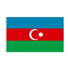 Zwjflagshow 60x90 90x15 0 см азербайджанский флаг баннер, ткань из полиэстера, висящий Национальный флаг Азербайджан