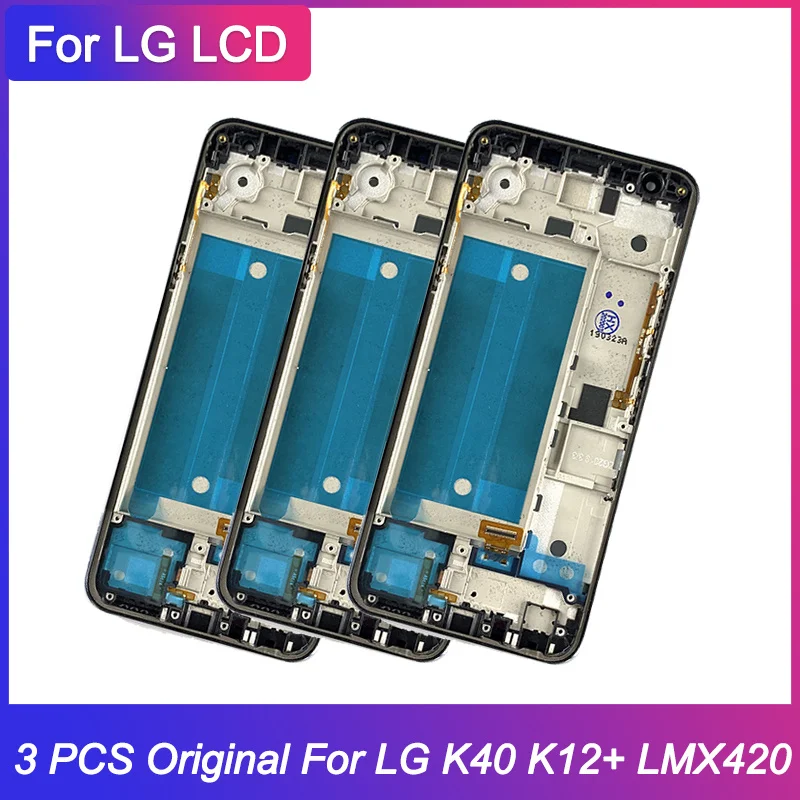 Дисплей для LG K12 Plus с рамкой LMX420MM LMX420QN LMX420QM K40 X420 LCD 3 шт.