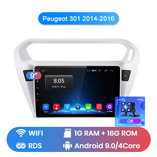 WIFI 1-16GB Junsun V1 2G+ 32G Android 9,0 для peugeot 301 Citroen Elysee- автомобильный Радио Мультимедиа Видео плеер навигация gps 2 din dvd - Цвет: WIFI 1-16GB