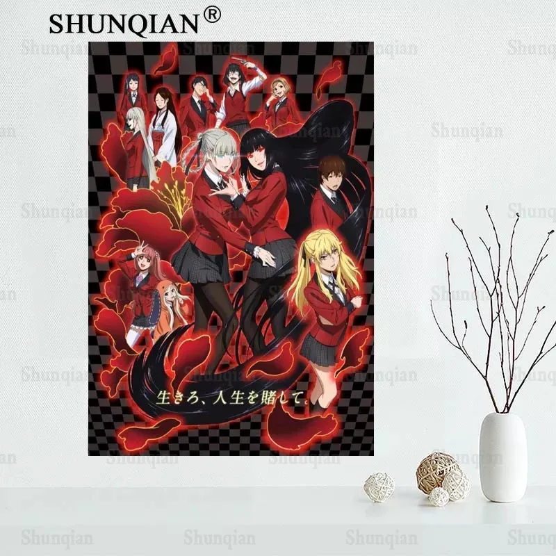 Новый Kakegurui аниме плакат пользовательские холст Арт отделочная ткань для дома