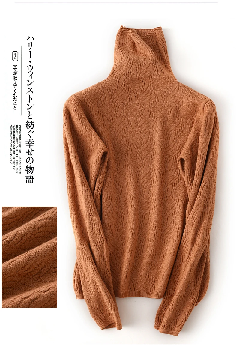 Autumn and winter new pile of high collar dark knit pullover women ALKMENE sexy fashion slim bottoming sweater women