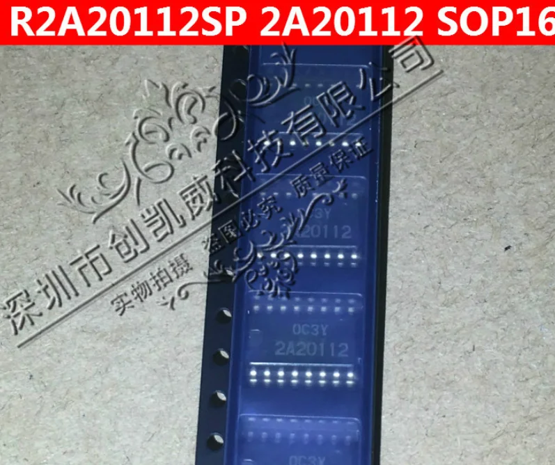 

Новинка Mxy 10PCS2A20112 R2A20112SPWO R2A20112 SOP