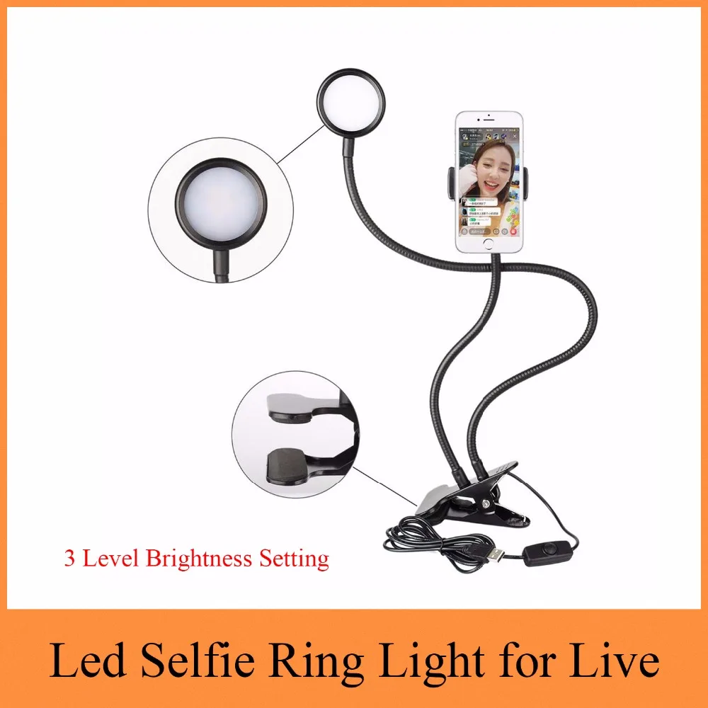 Кольцевой осветитель на светодиодах (Led) для селфи трансляция видео чат в прямом