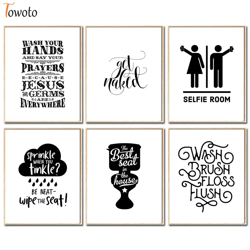 Туалет настенный Декор ванной комнаты туалета Примечание принт забавные цитаты