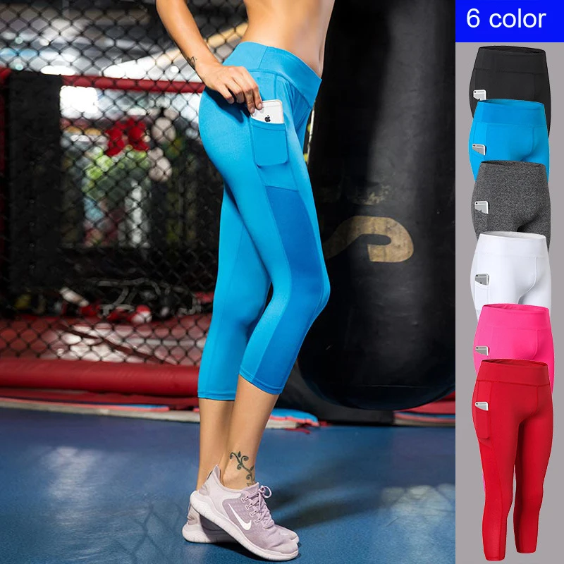 Спортивные женские штаны для фитнеса и йоги тренировочные леггинсы с боковым