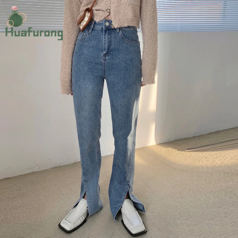 

Женские синие джинсы, осень 2021, широкие брюки с высокой талией, прямые брюки с разрезом и карманами