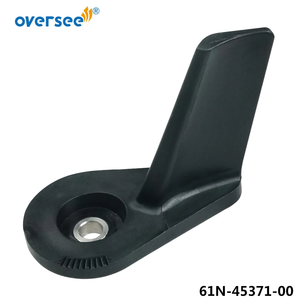 

61N-45371 Tab Trim For Yamaha Outboard Motor 2T 25HP 30HP Parsun F25-04000021 Hidea Seapro HDX Hangkai etc. 61N-45371-00