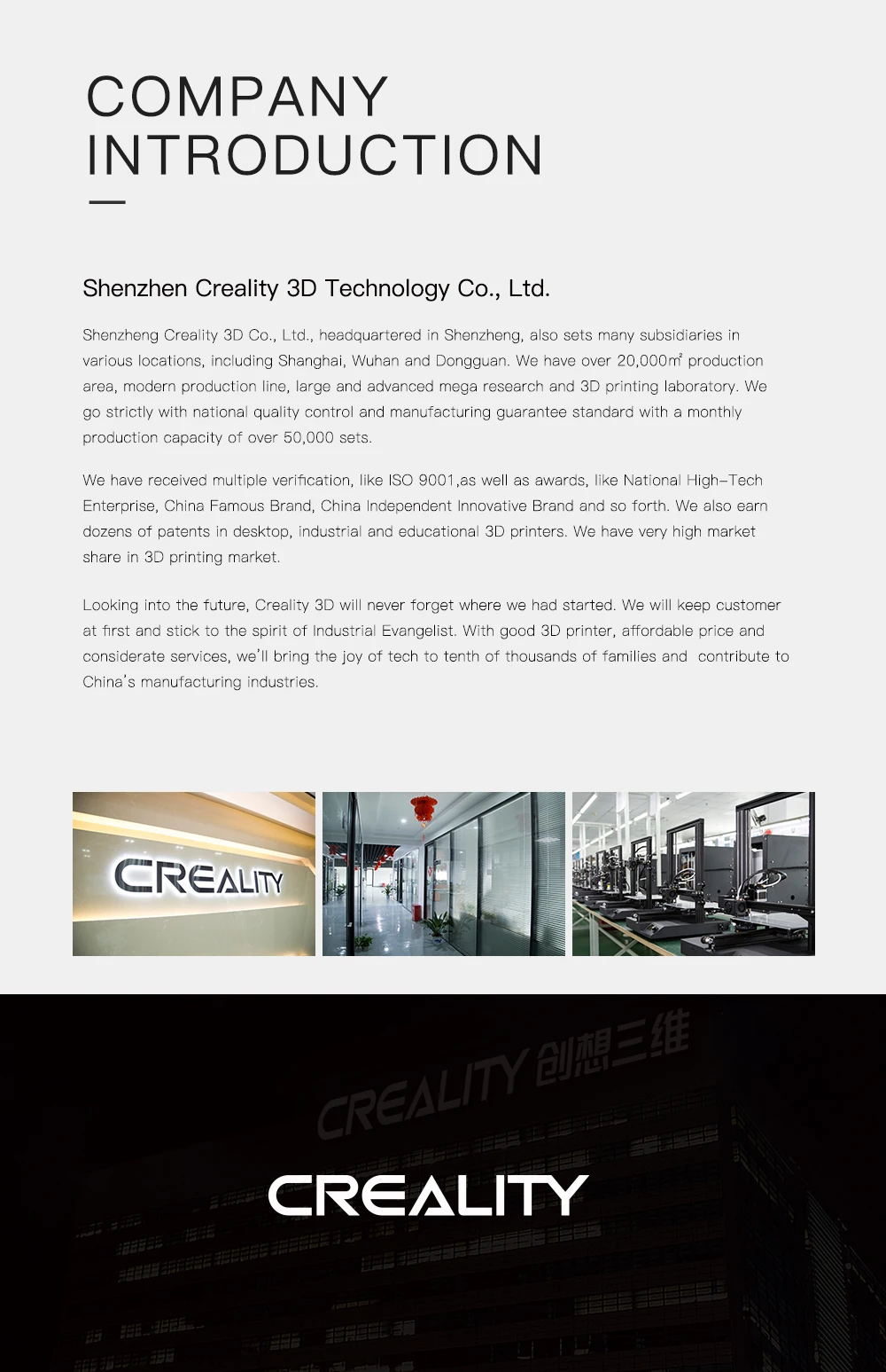 CREALITY 3D Upgrade CR-10 V2 размер принтера 300*300*400 мм, BL сенсорная Бесшумная материнская плата печать с блоком питания Mean well