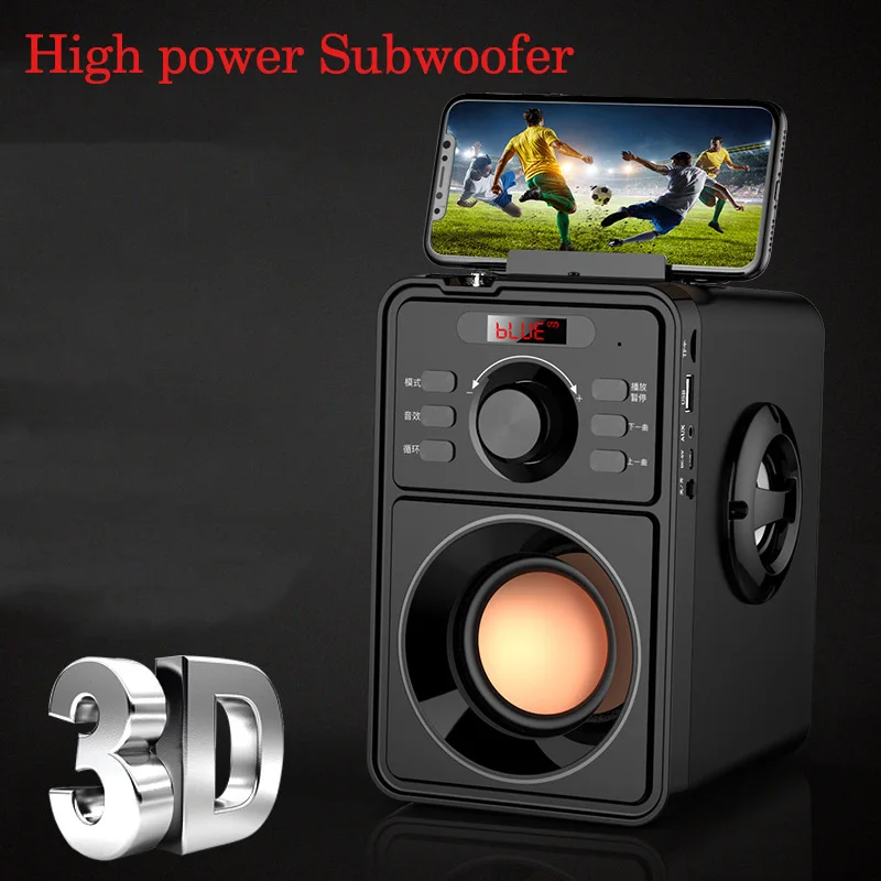 3000 мАч стерео сабвуфер с держателем мобильного телефона Bluetooth динамик
