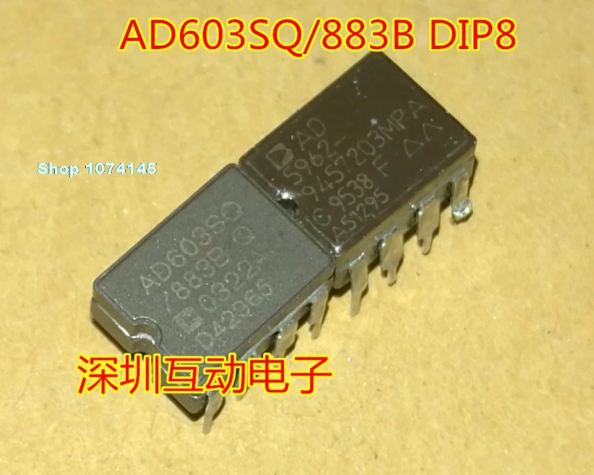 AD603SQ AD603SQ/883B CDIP8|Стартеры| |
