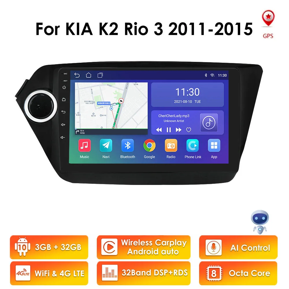 

OSSURET Car Radio for KIA RIO 3 2011 - 2015 K2 2Din Android Car Multimedia Video Player GPS Navigation Autoradio Stereo WIFI