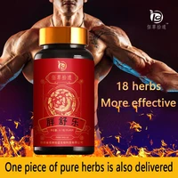 fat increasing products quick muscle mass growth weight fast fat fat male long meat anabolic weight gain tablets