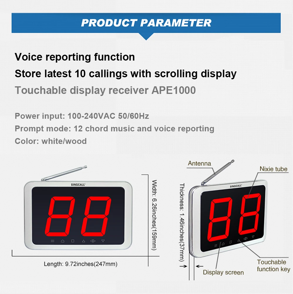 Беспроводная пейджинговая система SINGCALL дисплей для беспроводной клавиатуры