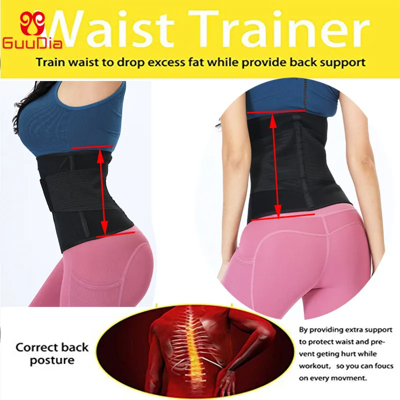 GUUDIA корректор талии для корректирующие пояса Для женщин Корректирующее бельё