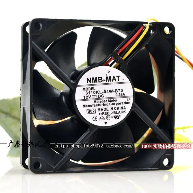 NMB 3110KL-04W-B70 8025 8 см 12В 0.38A двухпроводной источник питания, охлаждающий вентилятор