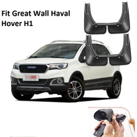 4pcs car mudflaps front rear mud flap mudguards splash guard fender flares for great wall haval hover h1 accessories