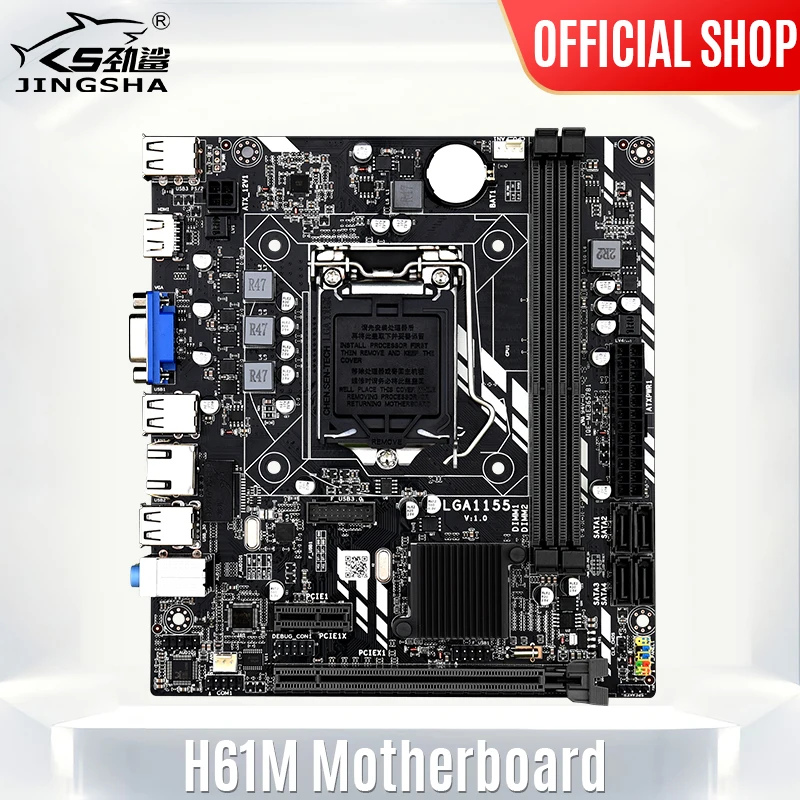 LGA 1155 Материнская плата для Intel Core i7 / i5 i3 pentium celeron LGA1155 DDR3 M ATX Материнские платы