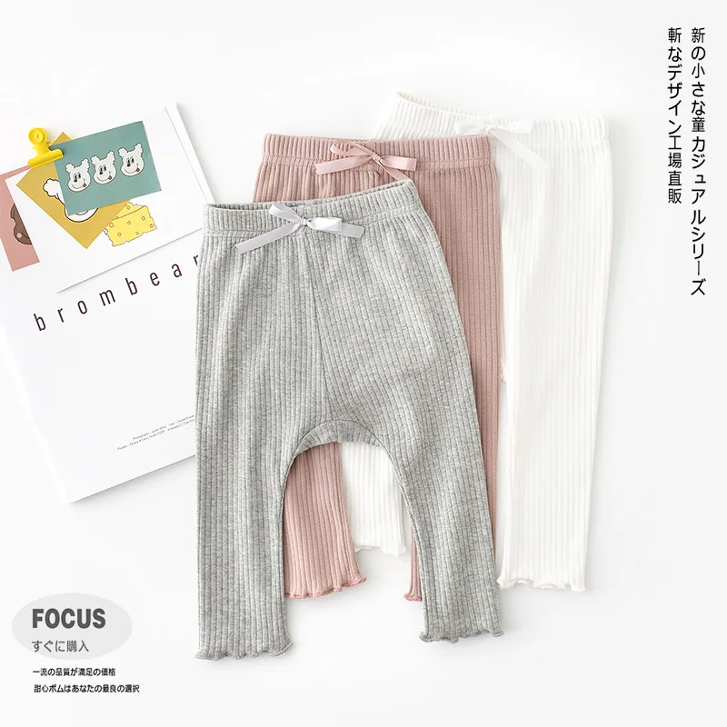 Леггинсы WLG для мальчиков и девочек однотонные серые розовые белые леггинсы с