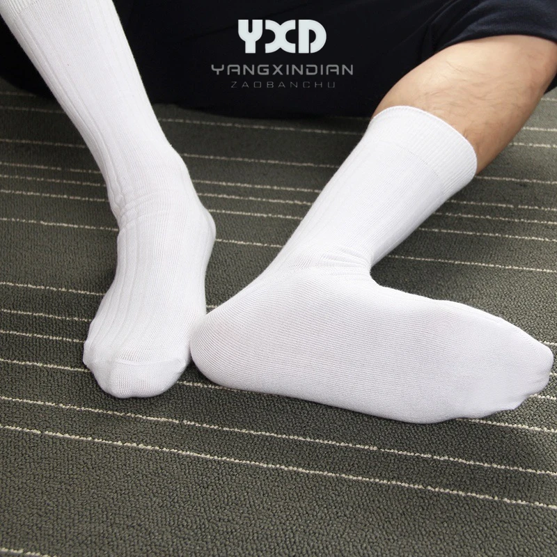3 Pairs/Men's Socks Man Cotton Wicking Thin Breathable Suit Socks Gift For Men Business Dress Gentleman Long Socks  Black White