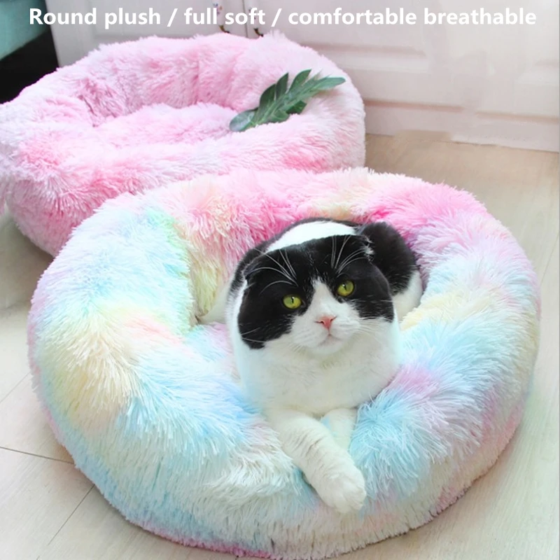 

Deep sleep cat house kennel cat nest autumn and winter cat dog mattress large medium and small cat dog pet mat pet supplies