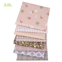 oatmeal color seriesprinted twill cotton fabricpatchwork clothes for diy sewing quilting baby childs bedclothes material