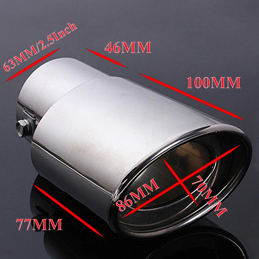 Универсальная автомобильная выхлопная труба из нержавеющей стали хромированная